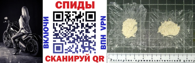 даркнет сайт  Азов  Амфетамин 98% 