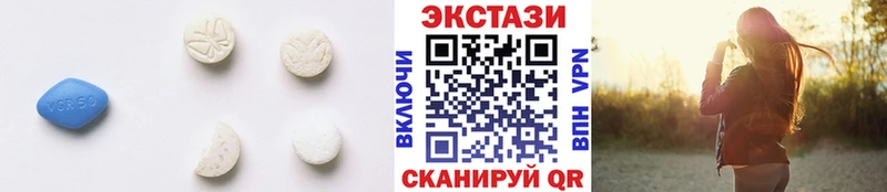 KRAKEN онион  Азов  Ecstasy 280мг 