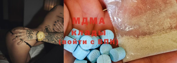 spice Алзамай