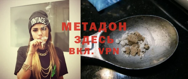 дживик Алексеевка