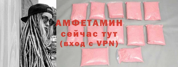 spice Алзамай