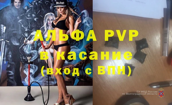 кокаин VHQ Нефтекумск