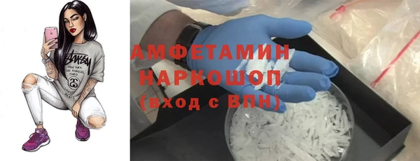 дживик Алексеевка