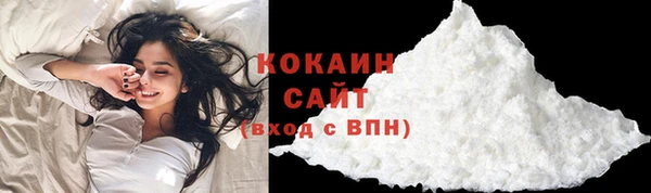 амфетамин Алексин