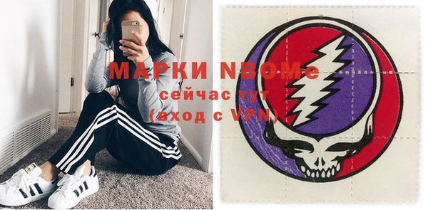 дживик Алексеевка