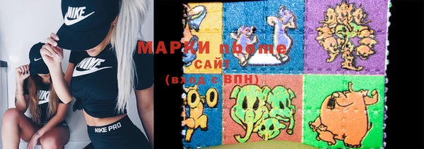 амфетамин Алексин