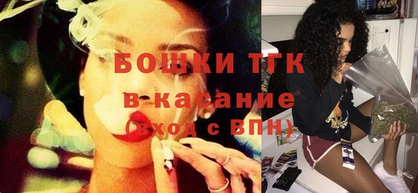 прущие крисы Новокубанск