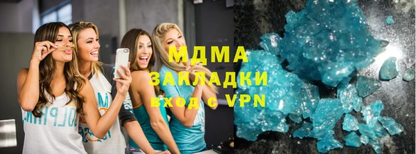 амфетамин Алексин